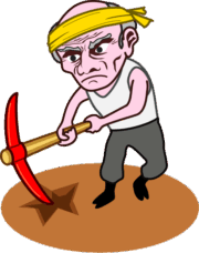 ガッツ爺さん ツルハシを振り下ろしているガッツ爺さんのイラスト