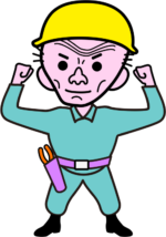 ガッツポーズ ガッツポーズで気合を入れている職人爺さんのイラスト