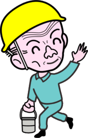 仕事を終えて工事現場から帰宅する職人爺さんのイラスト