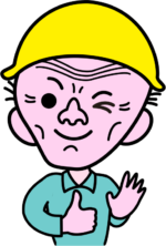 上手くできた 上手くできたよ、と合図を送っている職人爺さんのイラスト