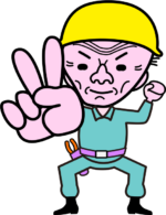 Vサイン Vサインを出してガッツポーズをしている工事職人爺さんのイラスト