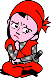どうしてかなと思案している女忍者のイラスト