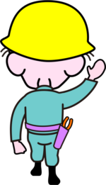 後姿 帰宅する職人爺さんの、手を振る後姿のイラスト