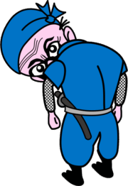 肩越しにじっと後ろを見ている爺さん忍者のイラスト