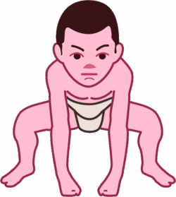 わんぱく相撲 元気なわんぱく相撲の仕切りのイラスト