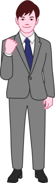 右手にこぶしを作ってガッツポーズをしている男性社員のイラスト