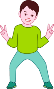 両手でVサインして踏ん張る男の子のイラスト