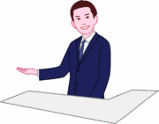 来客の受付をしている若い男性のイラスト
