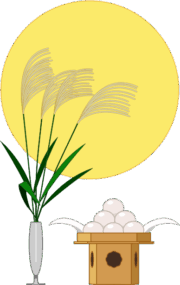 十五夜のお供えのススキとお団子のイラスト