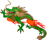 炎とともに空へ駆け上る龍のイラスト