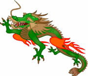 炎とともに空へ駆け上る龍のイラスト
