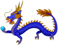 青龍のイラスト