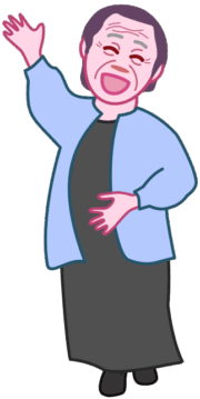笑顔で手を振っているお婆さんのイラスト。