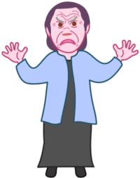 両手を広げて怒っている婆さんのイラスト。