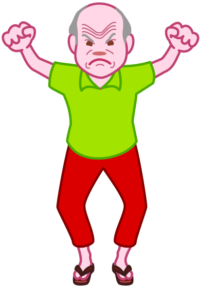 拳を振り上げて怒っている爺さんのイラスト。