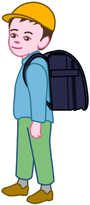 小学校一年生の男子生徒のイラスト。