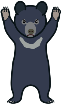 怒っているクマ 立ち上がって怒っているツキノワグマのイラスト。