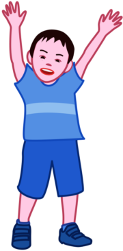 万歳少年 笑顔で万歳をしている男の子のイラスト