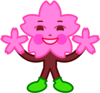 桜のキャラクターイラスト
