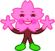 桜のキャラクターイラスト