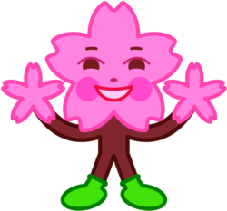 桜のキャラクターイラスト