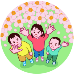 満開の桜を見上げている子ども達のイラスト。