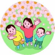 満開の桜を見上げている子ども達のイラスト。