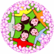 寝転んで手をつないで桜を見上げている子ども達のイラスト。