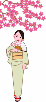 扇子をかざして桜の花の下を歩く着物姿の女性のイラスト