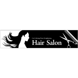 美容室の壁面看板のイラスト