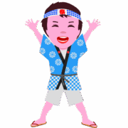 お祭り半被を着てはりきっている男の子のイラスト