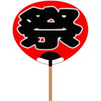 お祭りで使う大団扇のイラスト