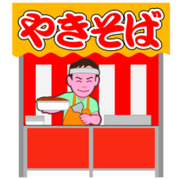 お祭りに出ている焼きそばの屋台のイラスト