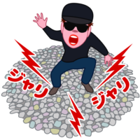 防犯砂利 侵入者が踏むと音をたてる防犯砂利のイラスト