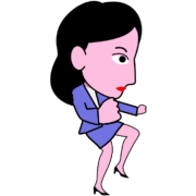 格闘ポーズをとっている女子社員キャラのイラスト