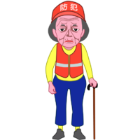 防犯パトロール婆さん 町内の防犯パトロールに参加している婆さんのイラスト