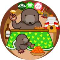正月休み 正月休みを親子でくつろいでいる工事モグラのイラスト