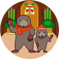 新年の挨拶 家の玄関前で新年の挨拶をしている工事モグラの親子のイラスト