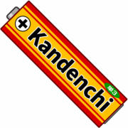 多用途な単3形の乾電池のイラスト