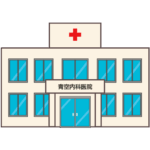 個人医院 個人医院のシンプルな建物イラスト