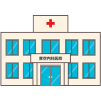 個人医院のシンプルな建物イラスト