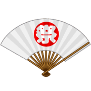 お祭り用扇子 お祭りの踊りで使う扇子のイラスト