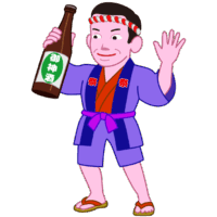 一升瓶の御神酒を手に、ご機嫌な祭り男のイラスト