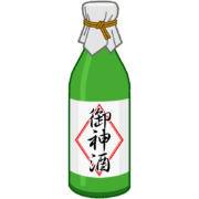 御神酒 お祭りに奉納する御神酒のイラスト