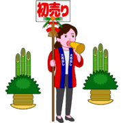 メガホン片手に初売りの大売出しを通行人に呼びかけている女性店員のイラスト
