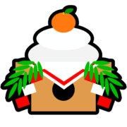 鏡餅アイコン 正月にお供えする鏡餅とみかんの縁起が良いアイコンイラスト