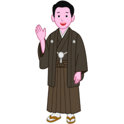 紋付袴 紋付袴で礼装した若い男性が右手をあげて挨拶をしているイラスト