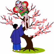 奴凧が梅の木に引っかかったので困っている男の子のイラスト