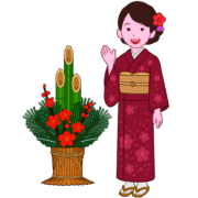 門松の横で新年の挨拶に笑顔で手を振っている和服の女性のイラスト