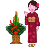 門松の横で新年の挨拶に笑顔で手を振っている和服の女性のイラスト